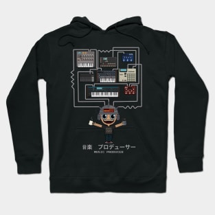 Music Producer and Electronic Musician Hoodie